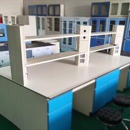 中央臺五角形試劑架